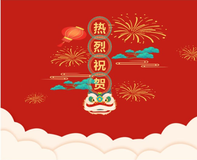 前路浩蕩，萬事可期；雪寶營銷先鋒2023“春雷行動”圓滿成功